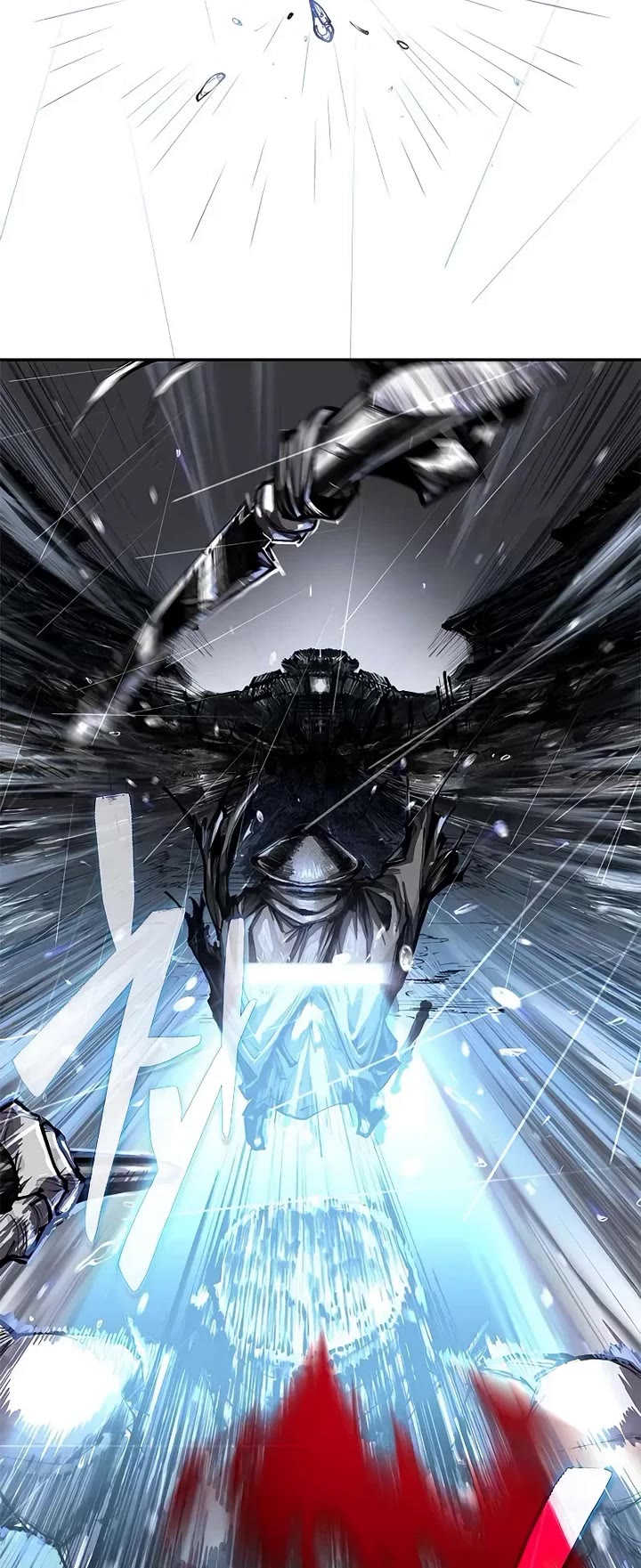 Murim Psychopath chapter 0 page 13