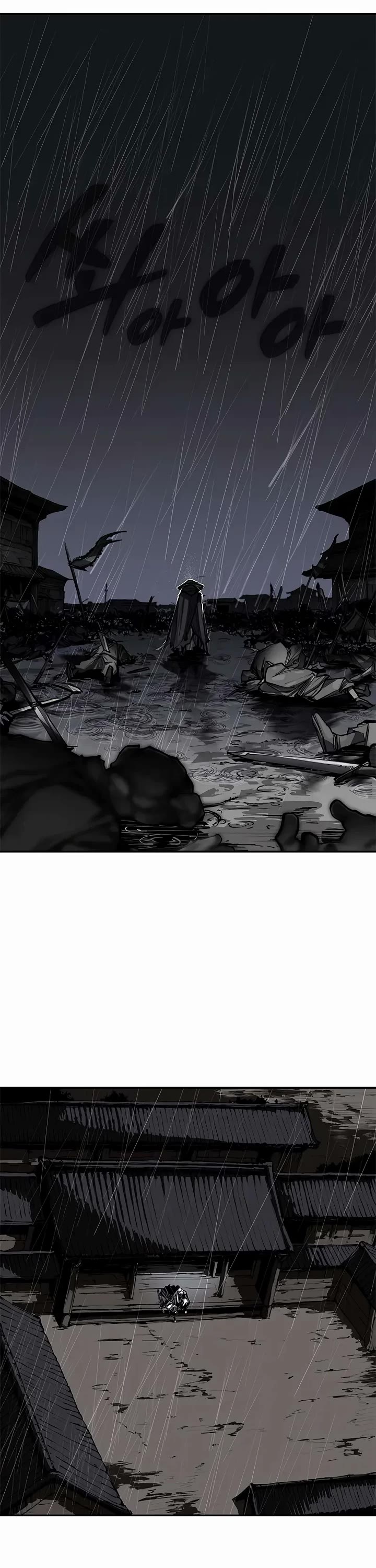 Murim Psychopath chapter 0 page 16