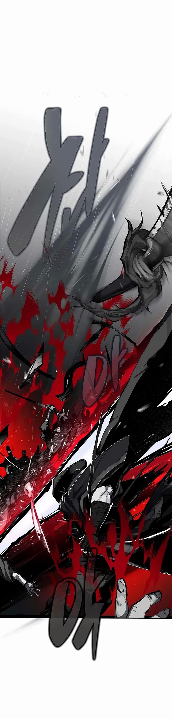 Murim Psychopath chapter 0 page 7