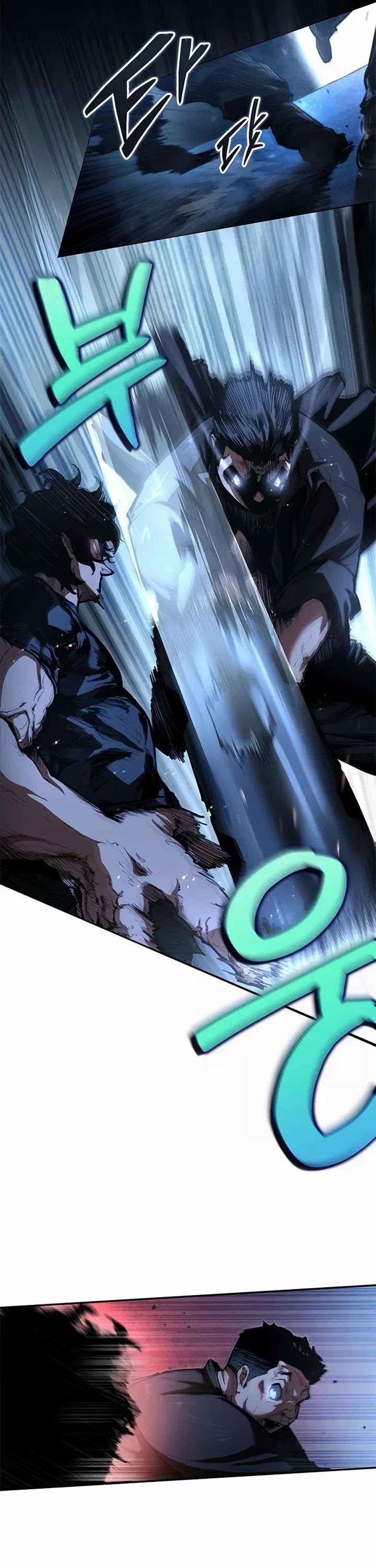 Murim Psychopath chapter 1 page 50