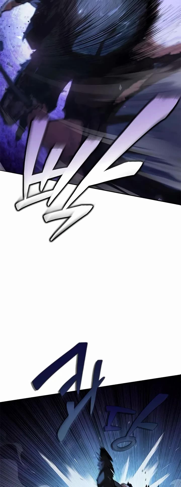 Murim Psychopath chapter 1 page 53