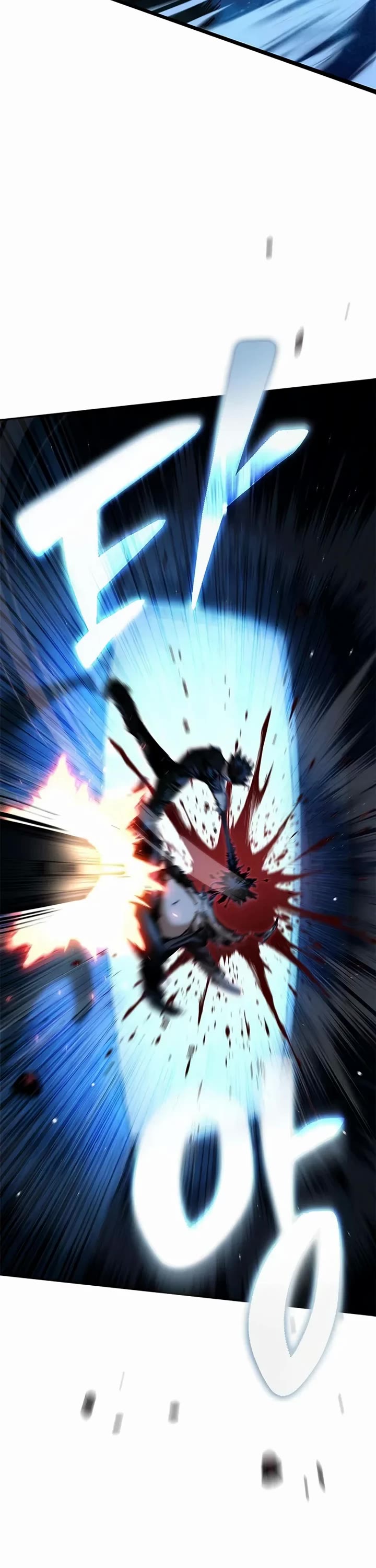 Murim Psychopath chapter 1 page 77