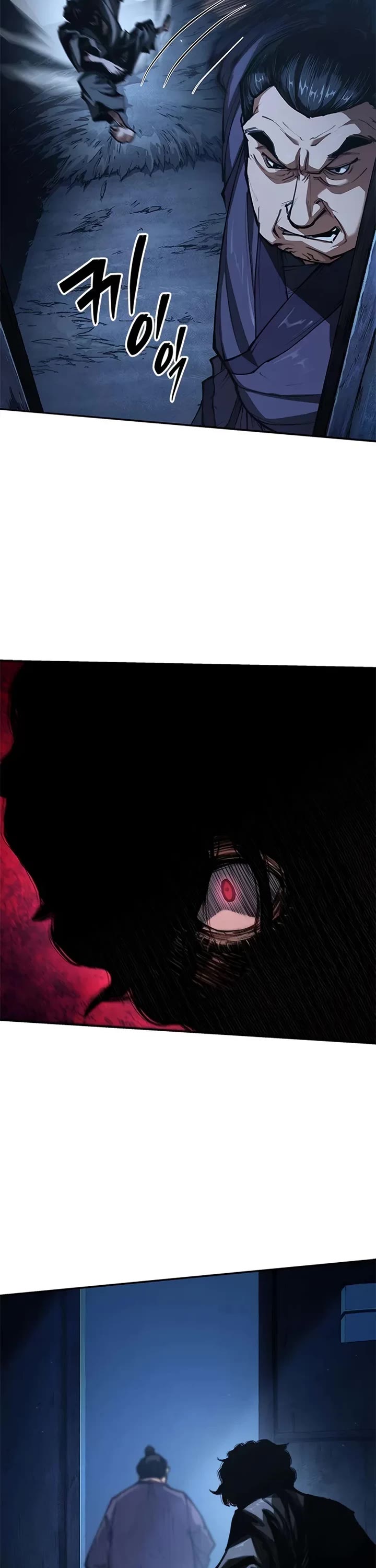 Murim Psychopath chapter 1 page 87