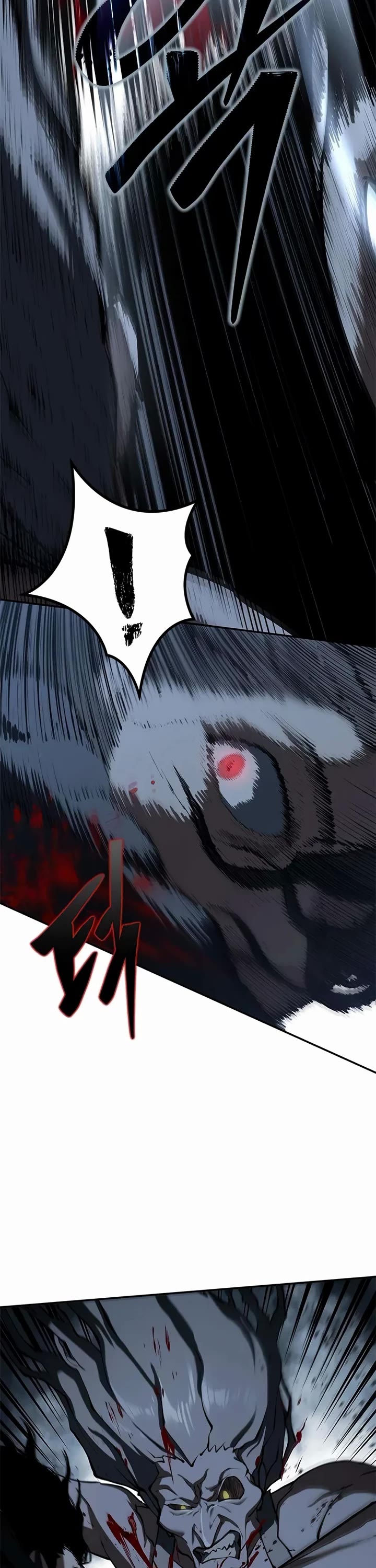 Murim Psychopath chapter 10 page 11