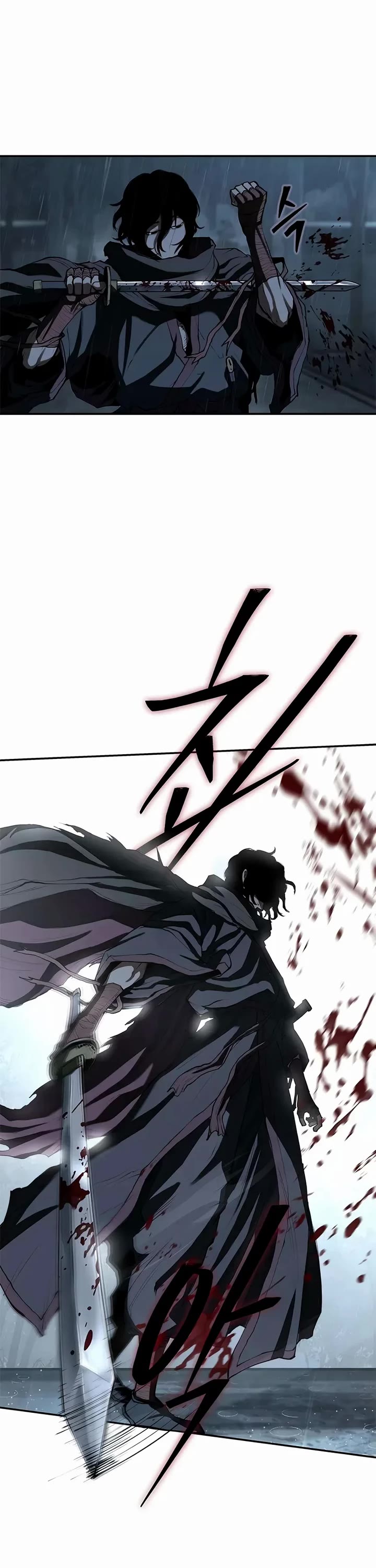 Murim Psychopath chapter 10 page 43