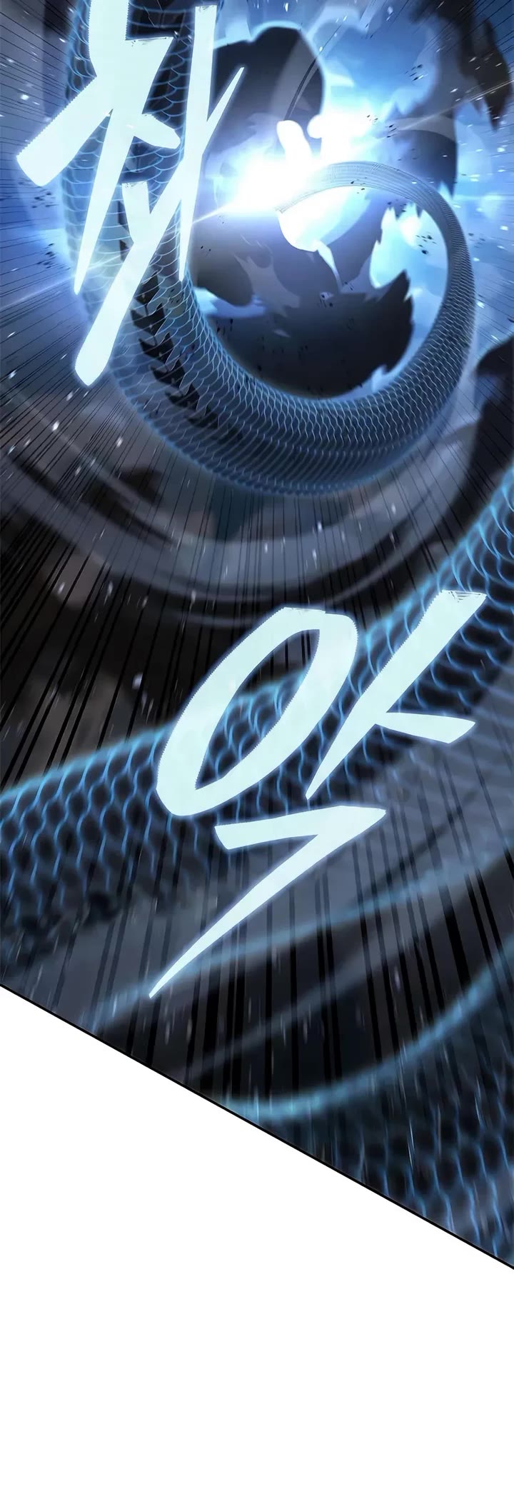 Murim Psychopath chapter 10 page 5