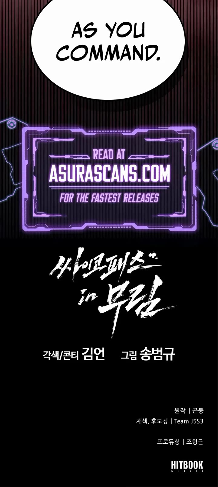 Murim Psychopath chapter 10 page 55