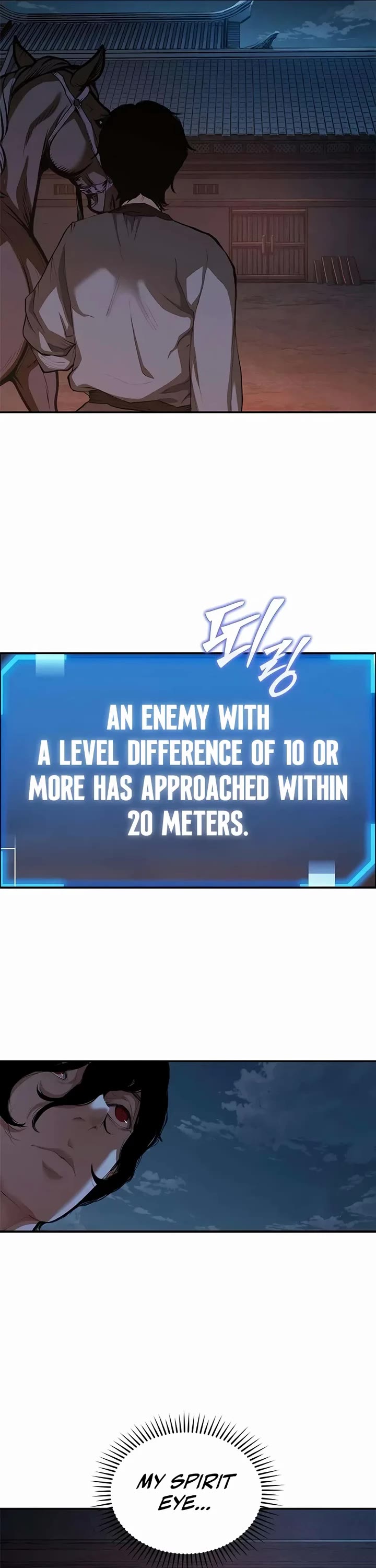 Murim Psychopath chapter 11 page 16