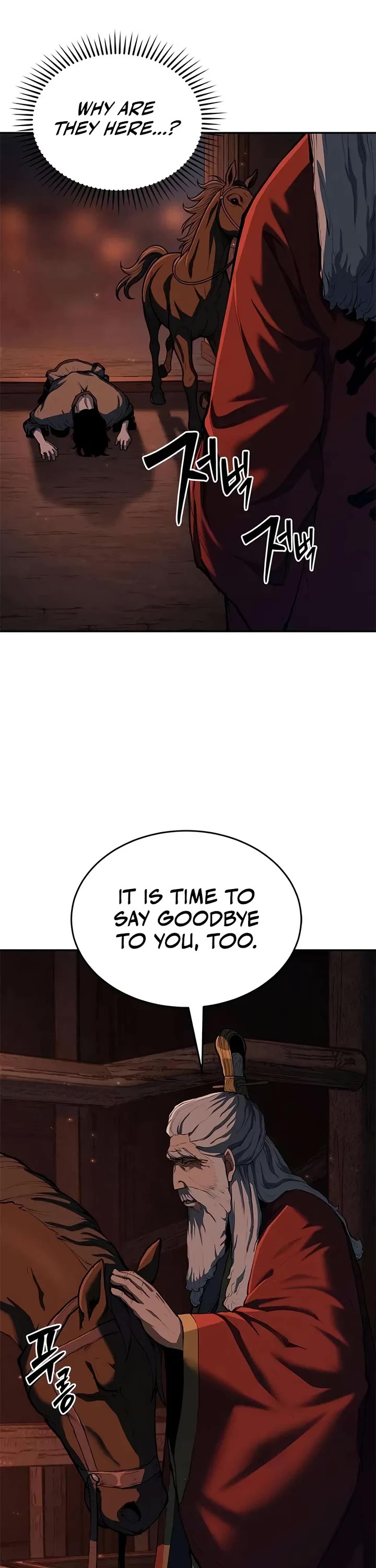 Murim Psychopath chapter 11 page 21