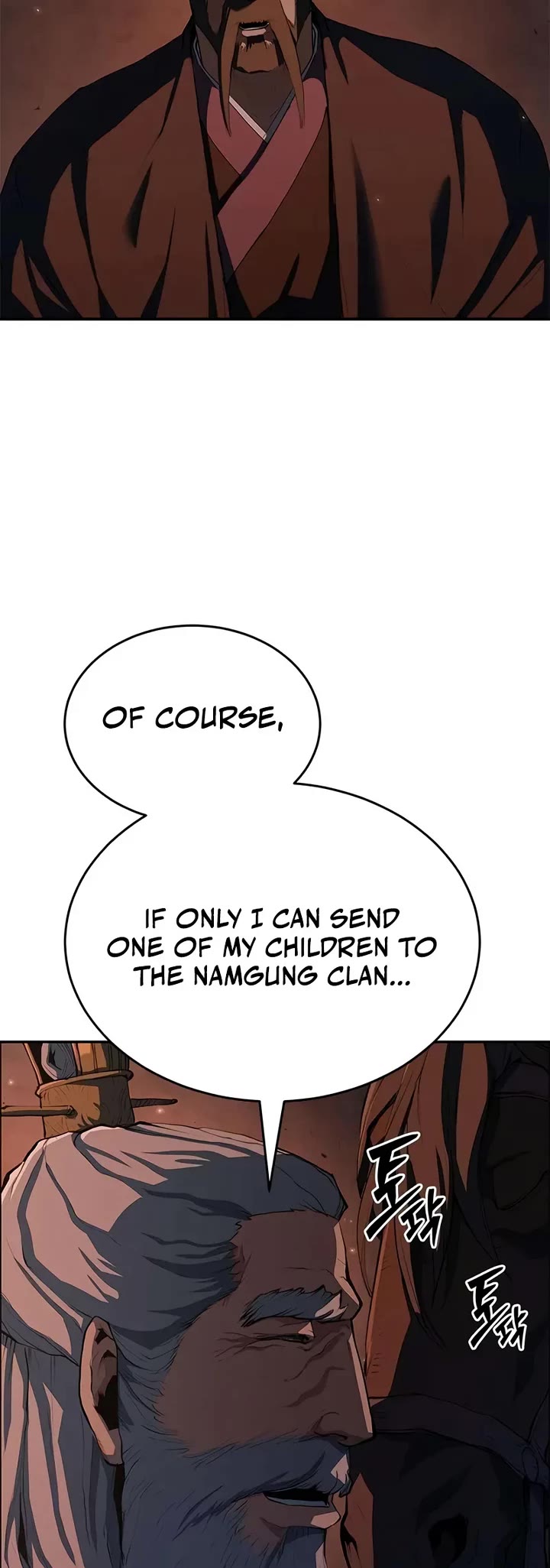 Murim Psychopath chapter 11 page 24