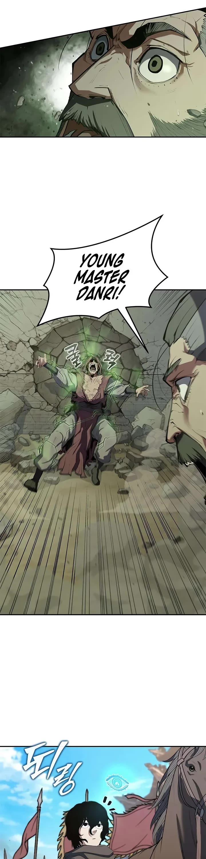 Murim Psychopath chapter 11 page 51