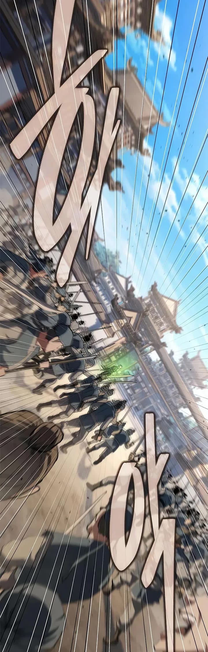 Murim Psychopath chapter 12 page 24