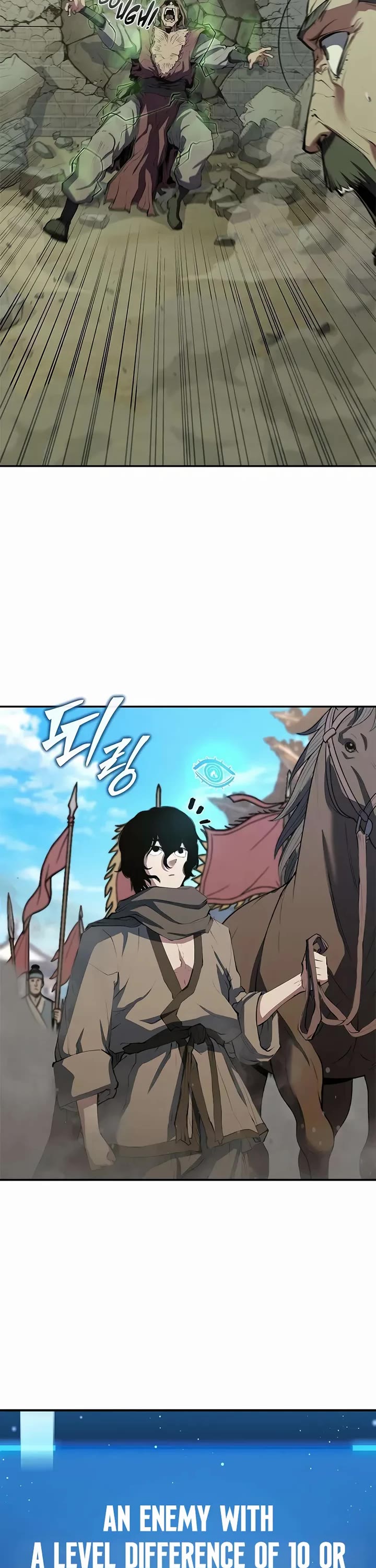 Murim Psychopath chapter 12 page 3