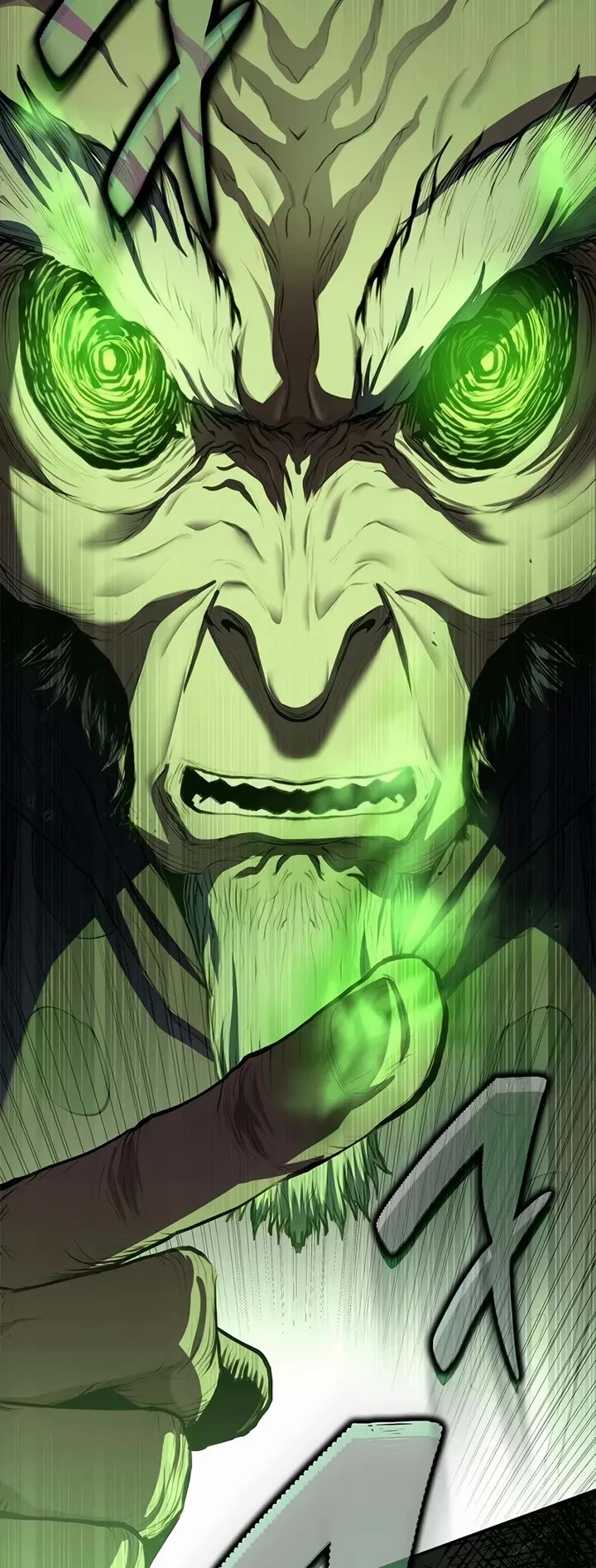 Murim Psychopath chapter 12 page 57