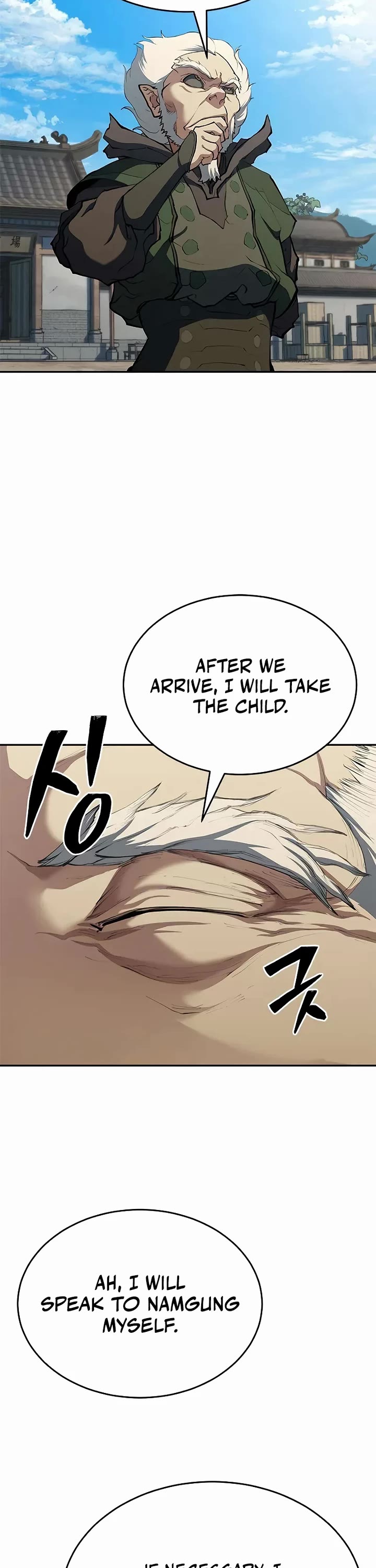 Murim Psychopath chapter 13 page 18