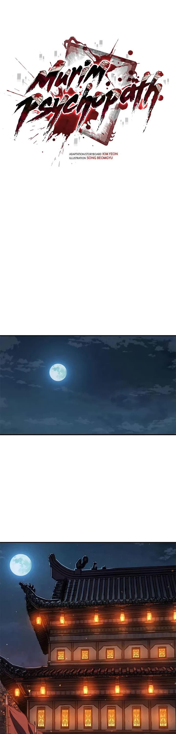 Murim Psychopath chapter 13 page 26