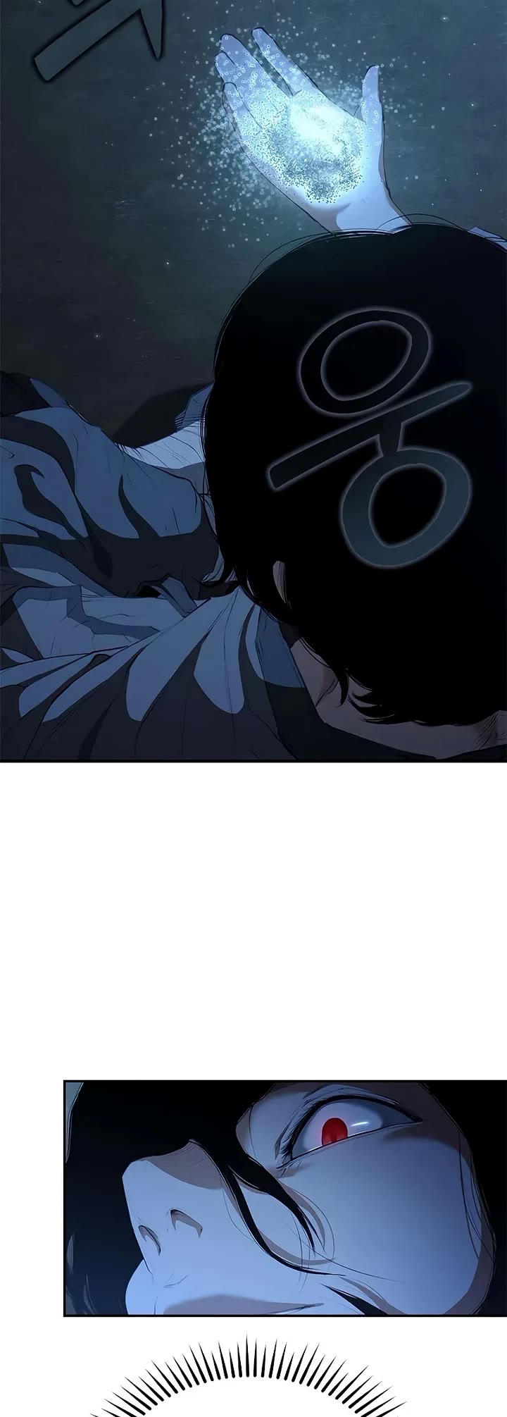 Murim Psychopath chapter 13 page 34