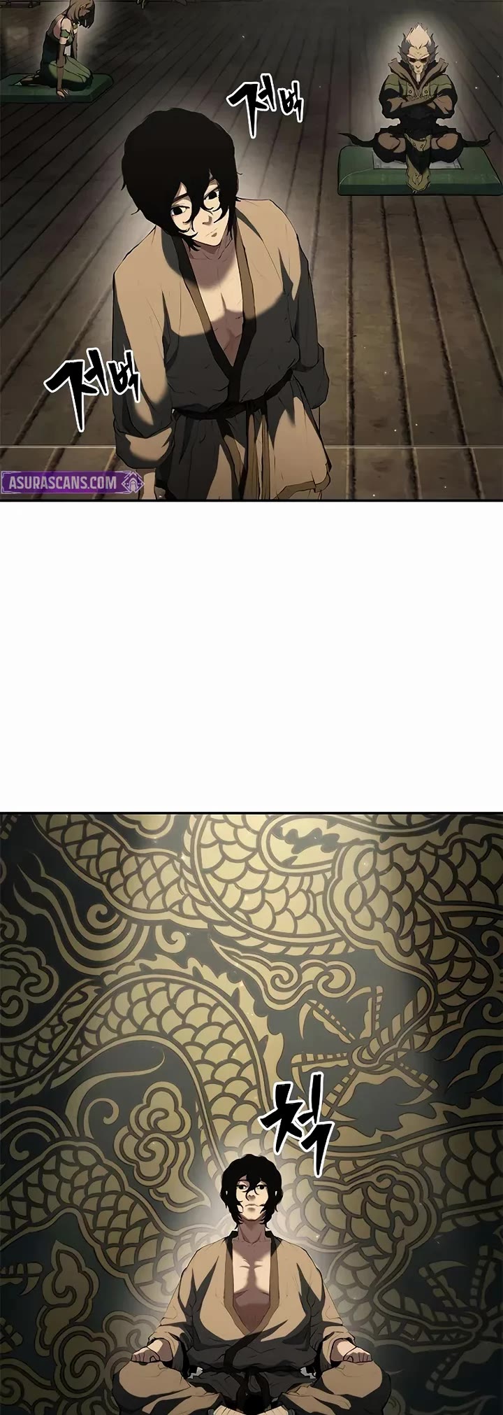 Murim Psychopath chapter 13 page 44