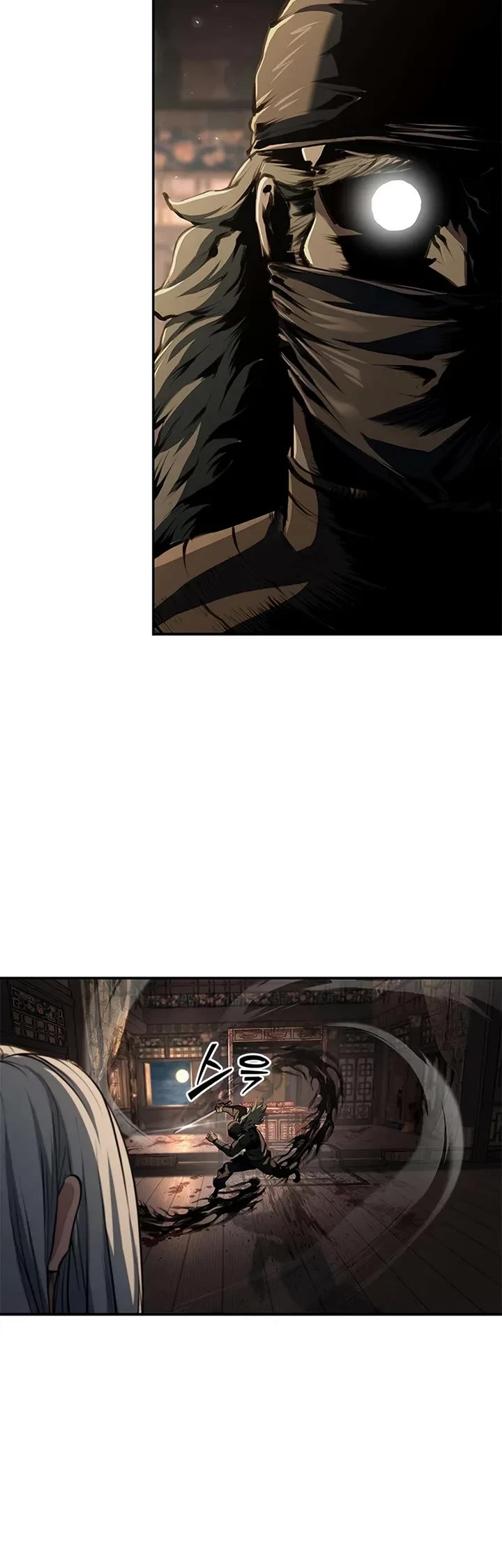 Murim Psychopath chapter 15 page 11