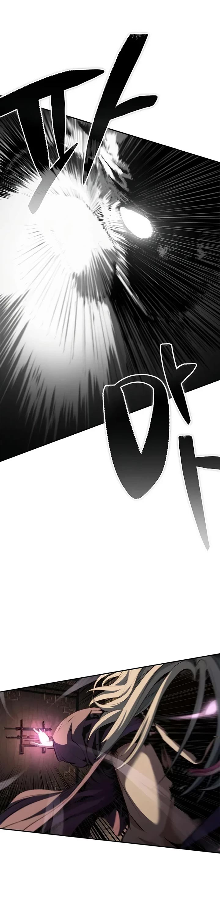 Murim Psychopath chapter 15 page 12