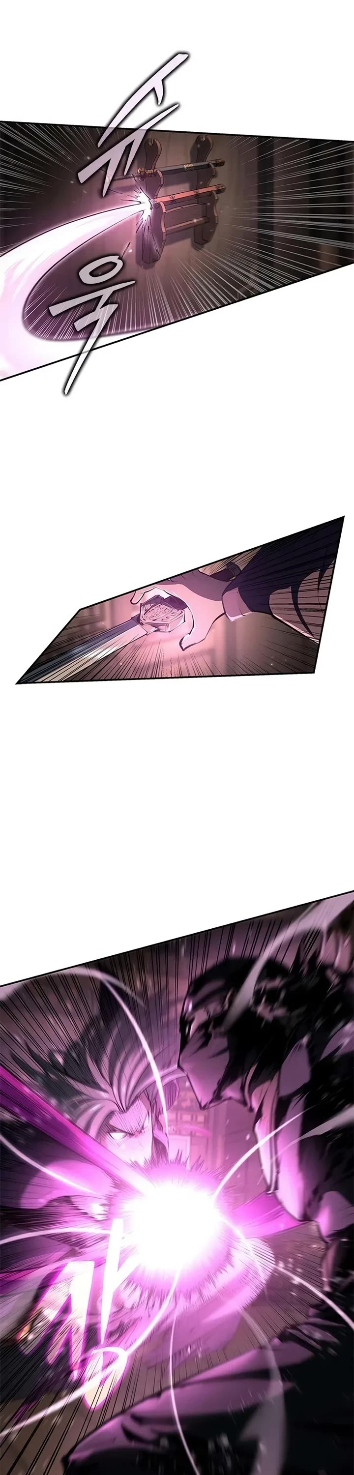 Murim Psychopath chapter 15 page 13