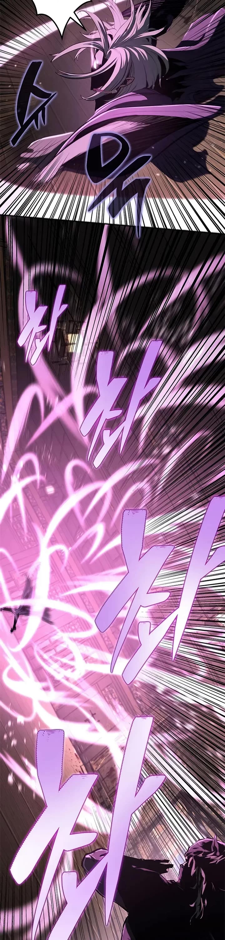 Murim Psychopath chapter 15 page 18