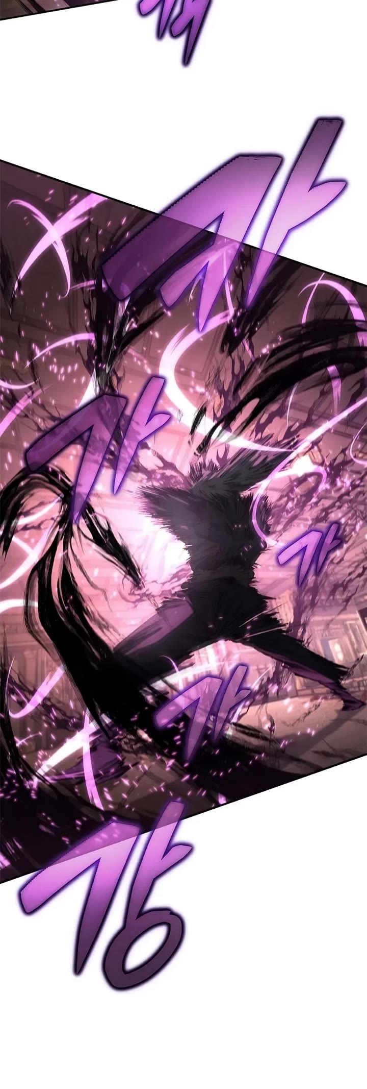 Murim Psychopath chapter 15 page 21