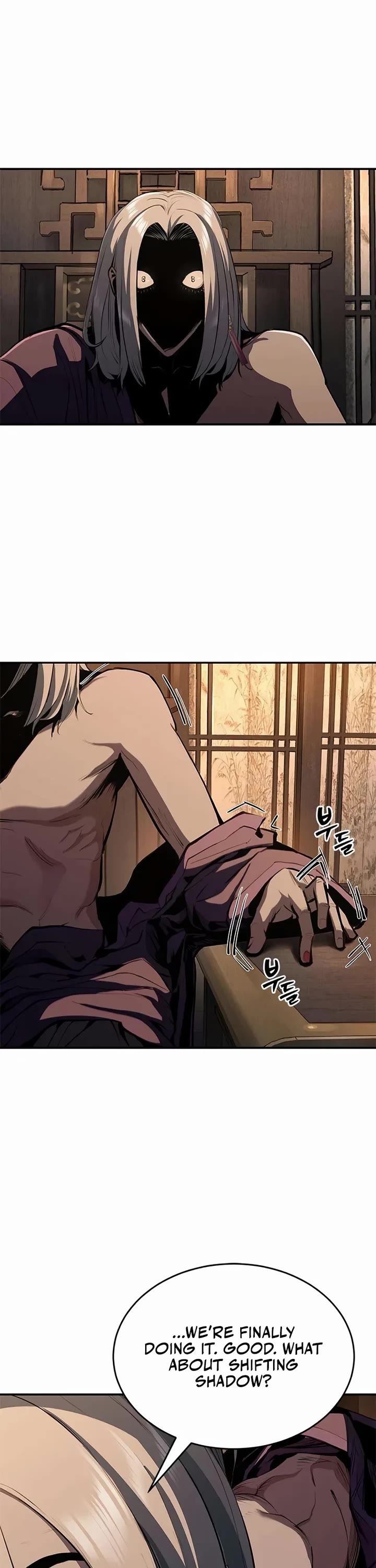 Murim Psychopath chapter 15 page 27