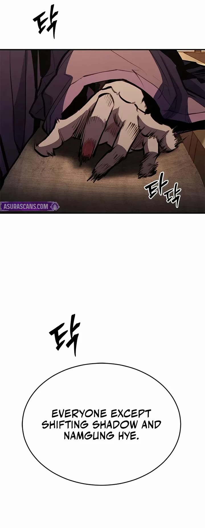 Murim Psychopath chapter 15 page 31