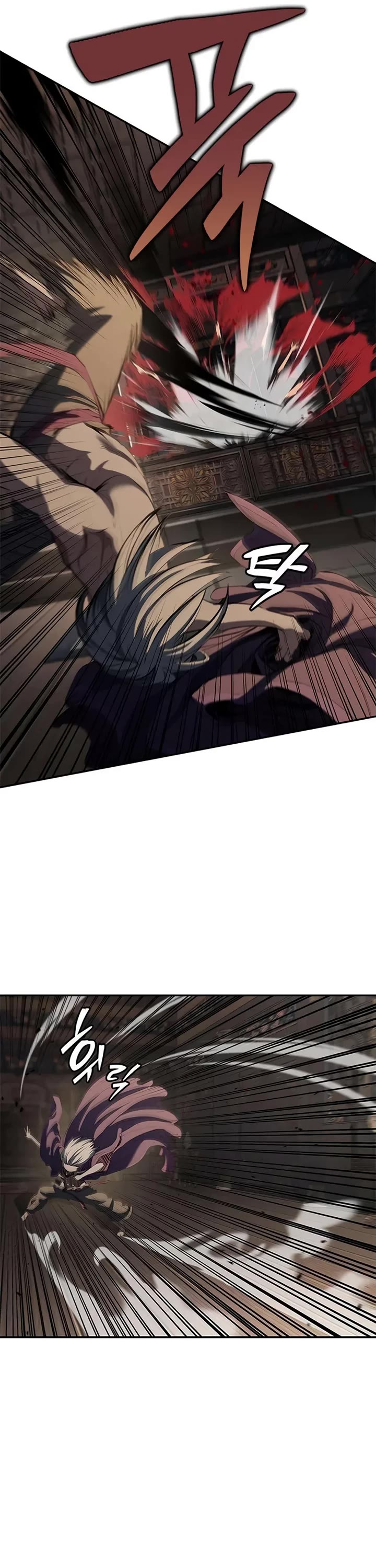 Murim Psychopath chapter 15 page 7