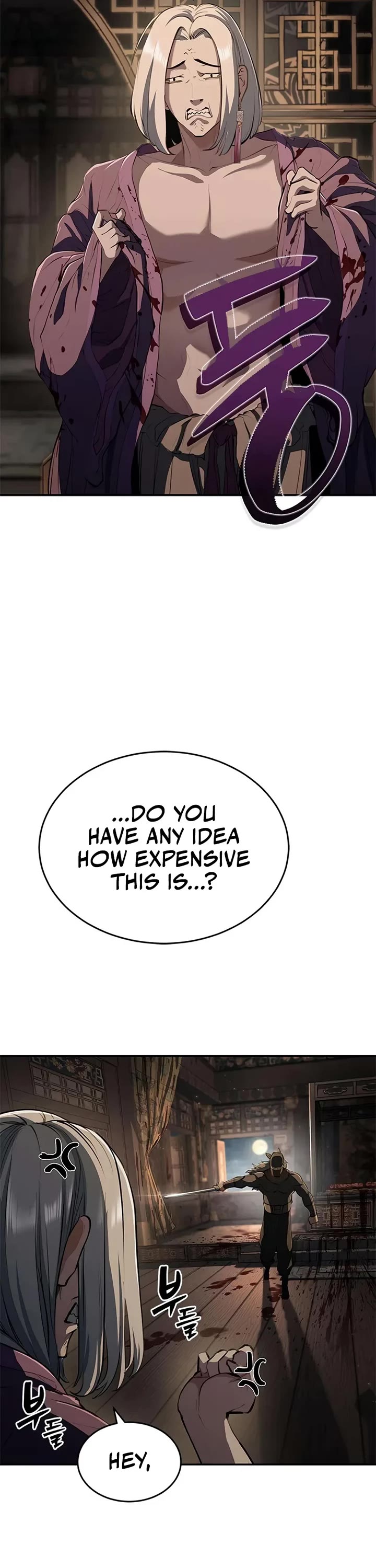 Murim Psychopath chapter 15 page 9