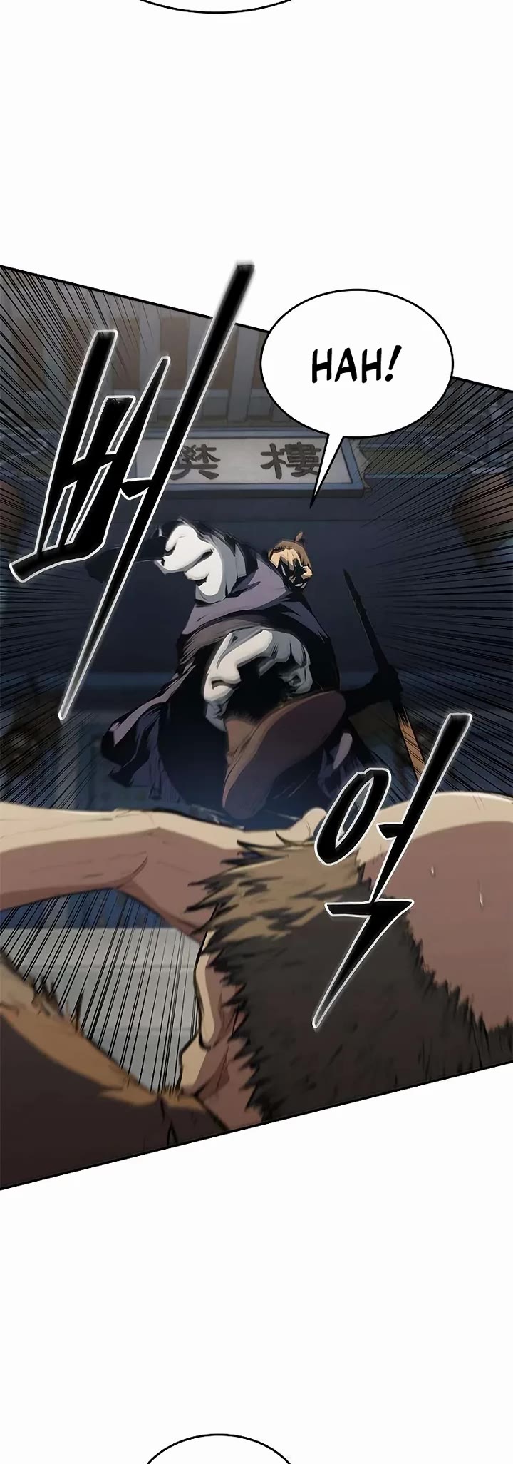 Murim Psychopath chapter 16 page 4