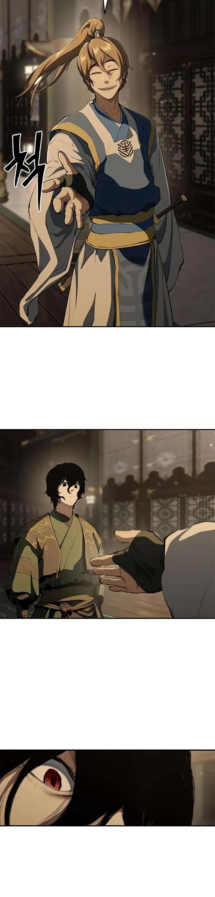 Murim Psychopath chapter 16 page 46