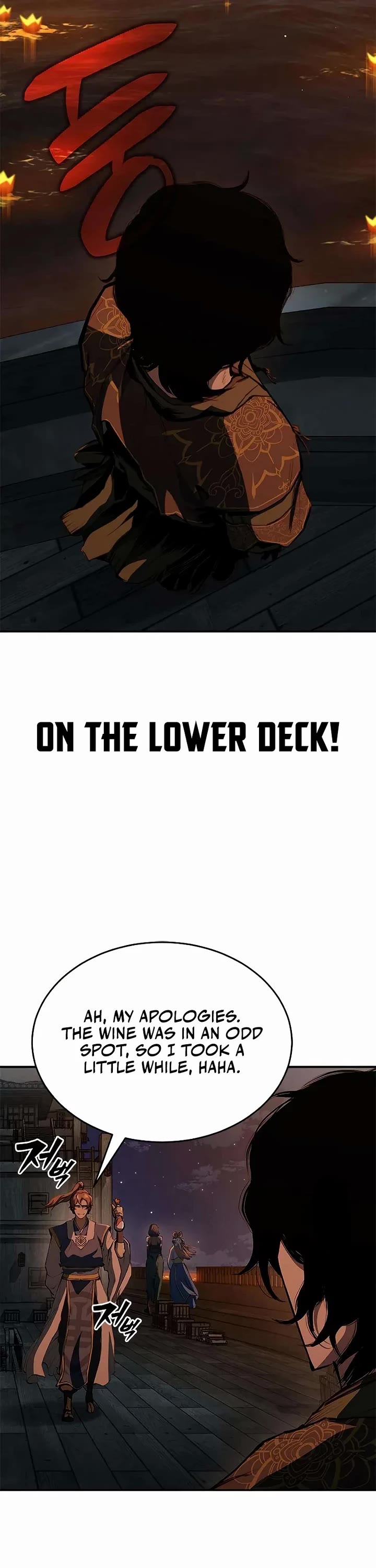 Murim Psychopath chapter 17 page 11