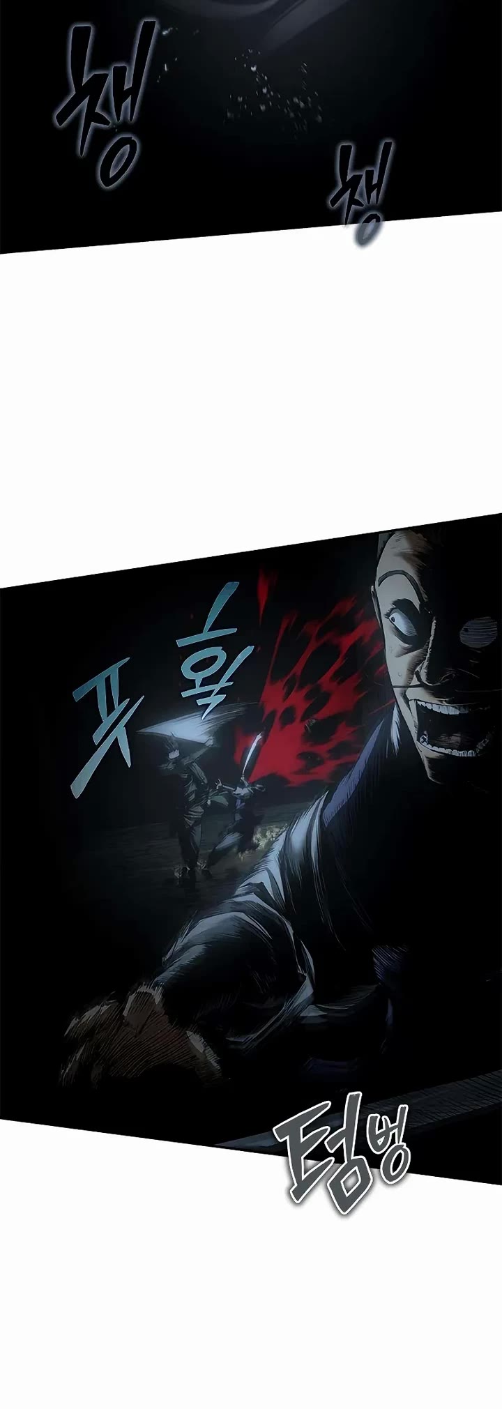 Murim Psychopath chapter 17 page 39