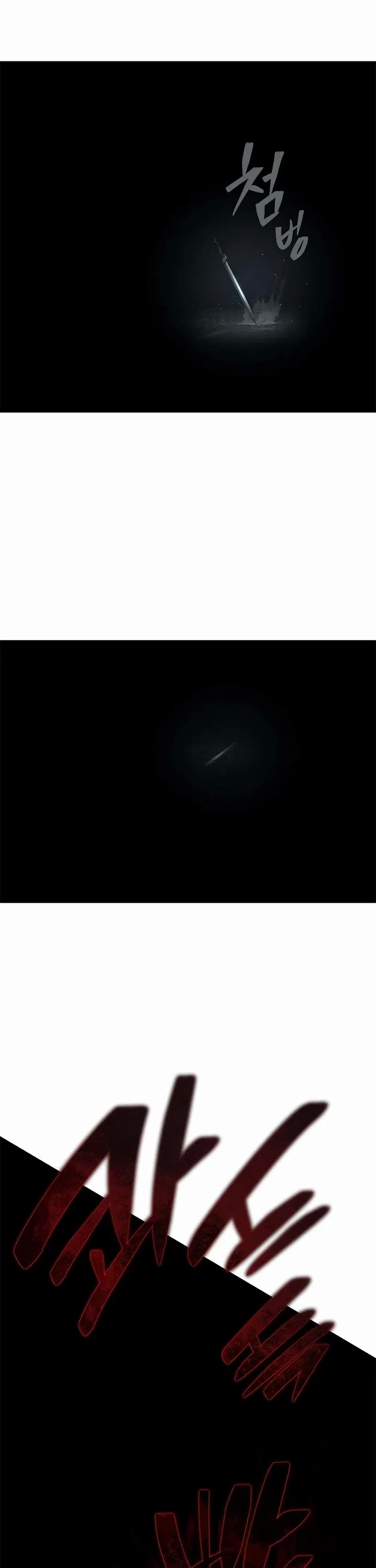 Murim Psychopath chapter 17 page 41