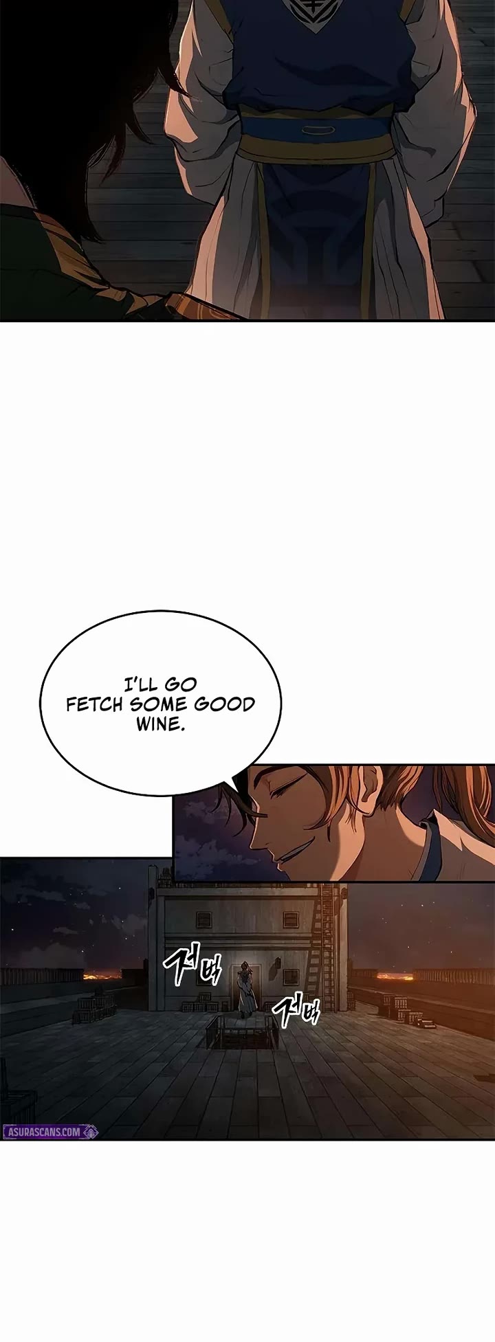 Murim Psychopath chapter 17 page 5