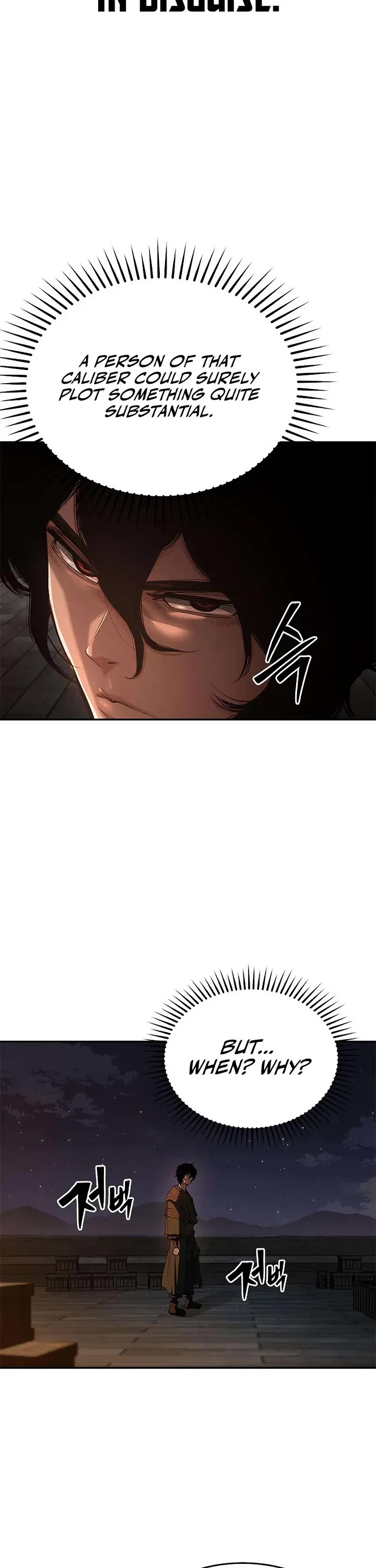 Murim Psychopath chapter 17 page 7