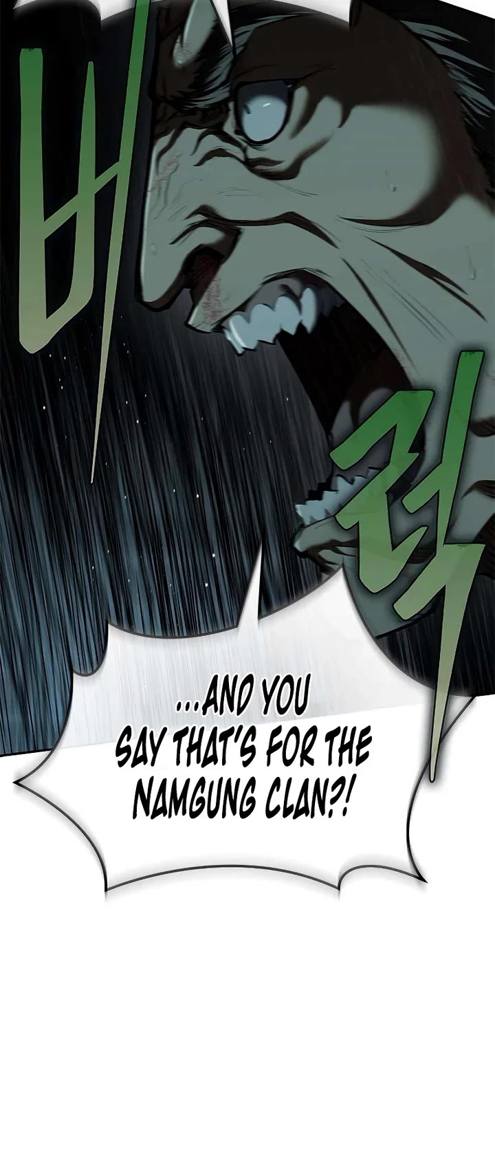 Murim Psychopath chapter 18 page 10