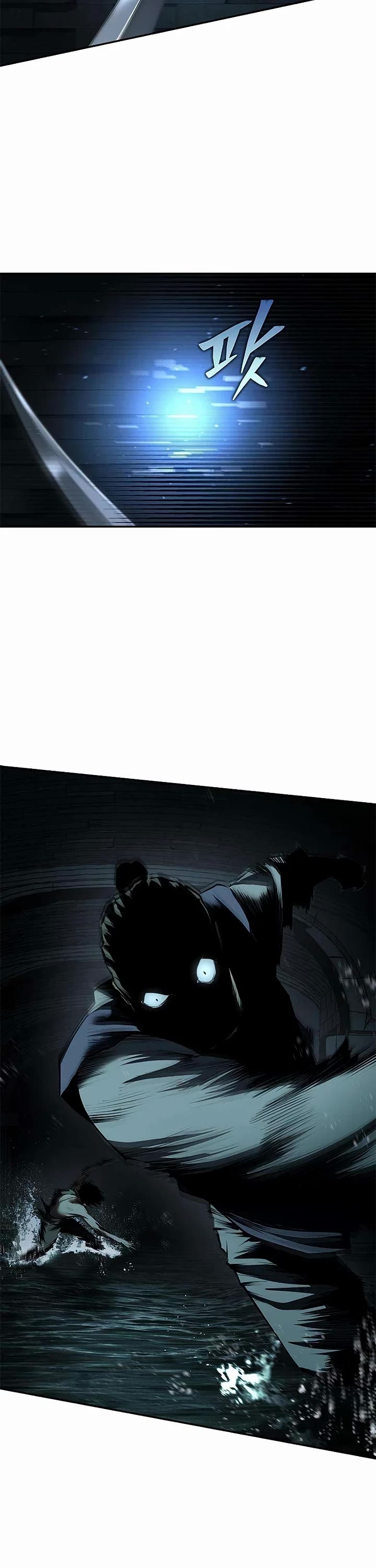 Murim Psychopath chapter 18 page 27