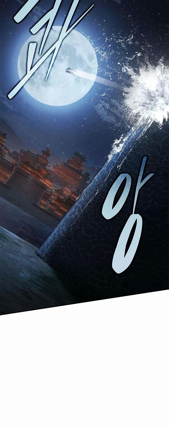 Murim Psychopath chapter 18 page 30