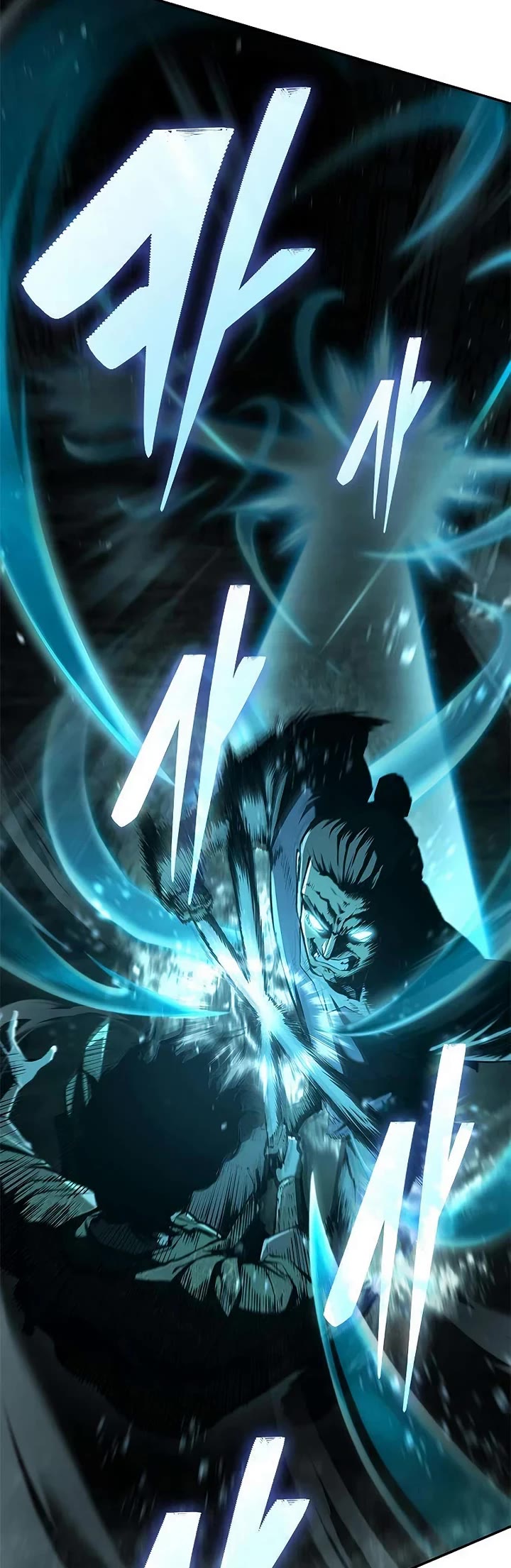 Murim Psychopath chapter 18 page 4