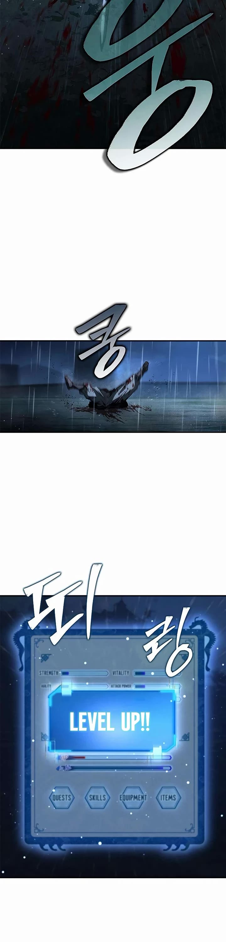 Murim Psychopath chapter 18 page 51