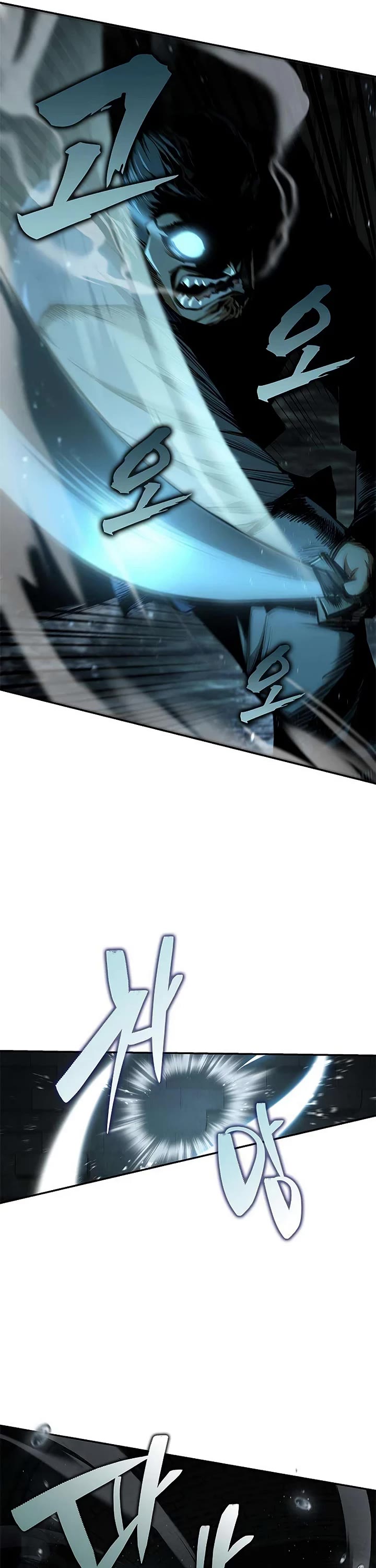 Murim Psychopath chapter 18 page 6