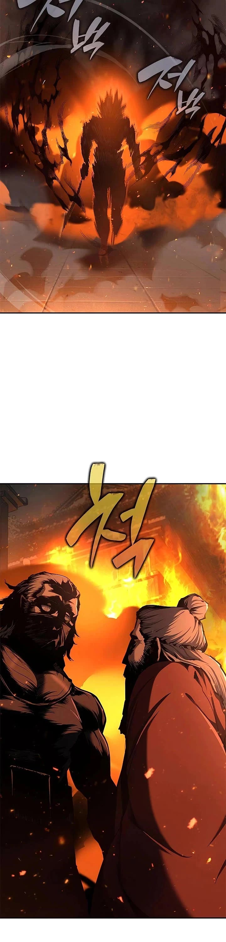 Murim Psychopath chapter 19 page 4