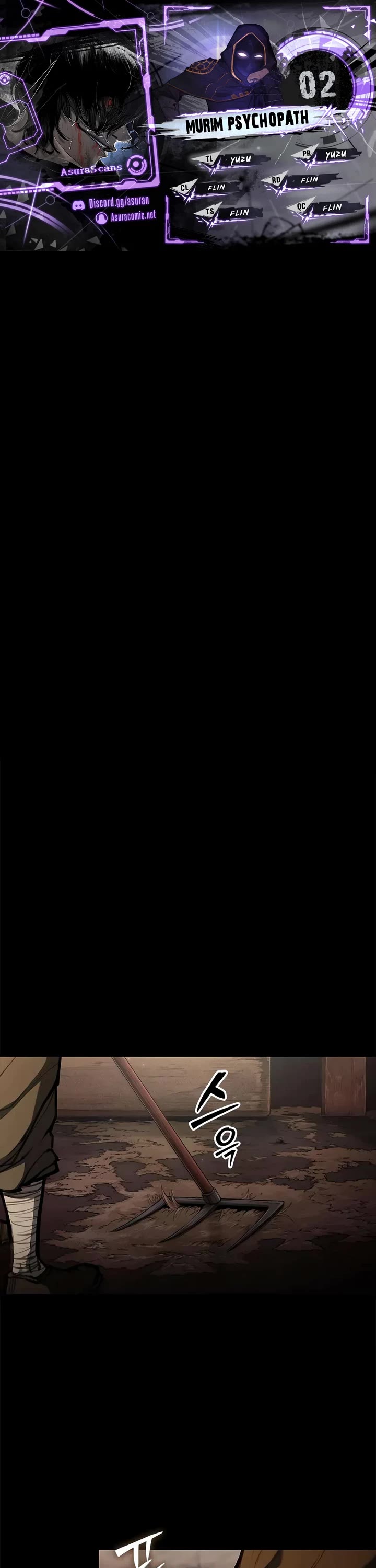 Murim Psychopath chapter 2 page 1