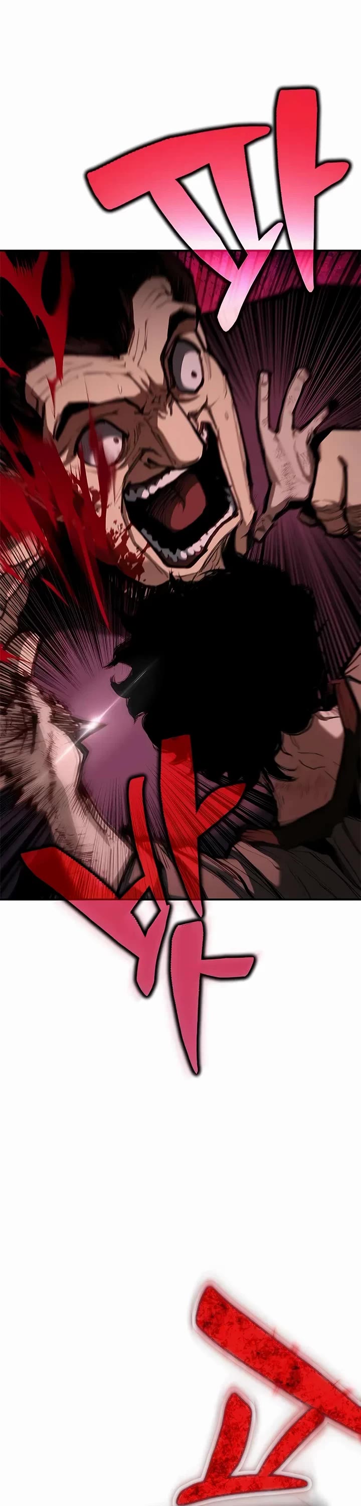 Murim Psychopath chapter 2 page 66