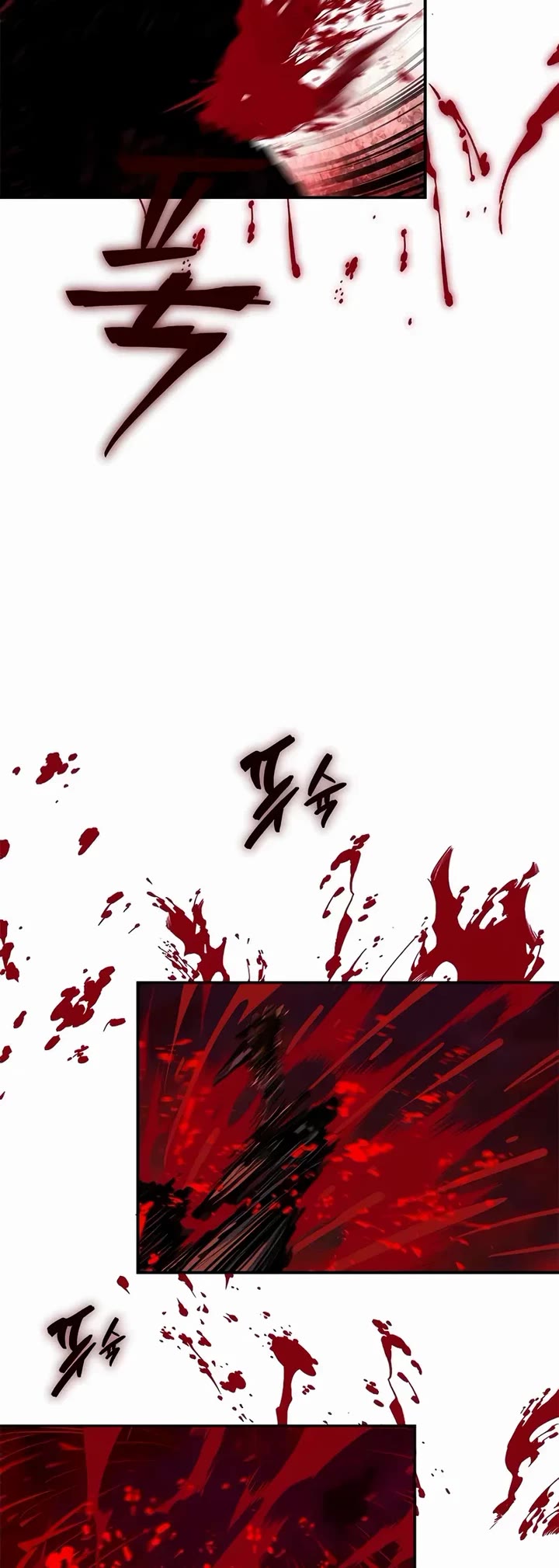 Murim Psychopath chapter 2 page 68