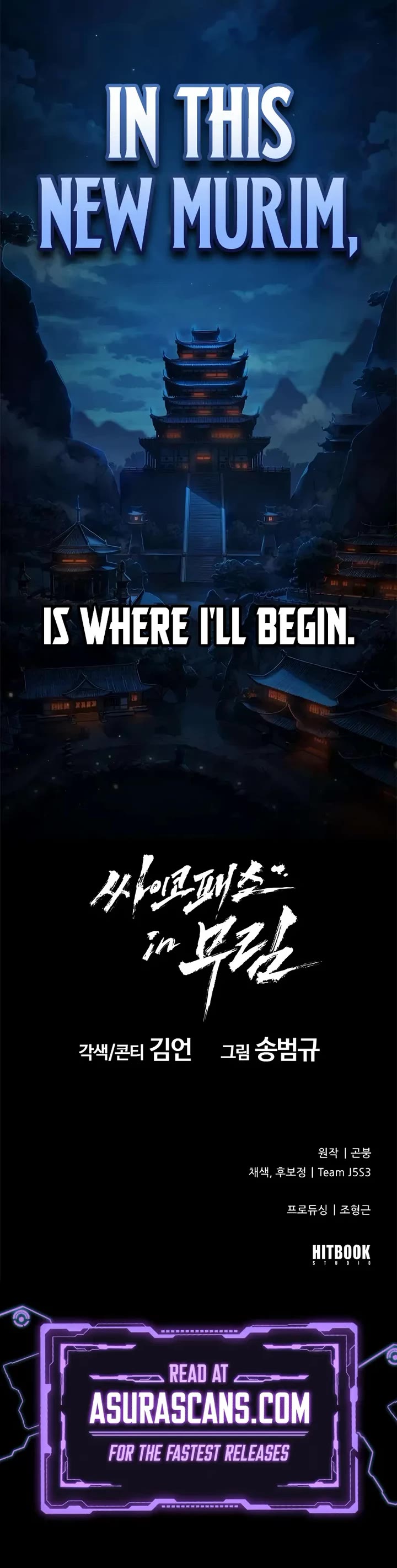 Murim Psychopath chapter 2 page 78