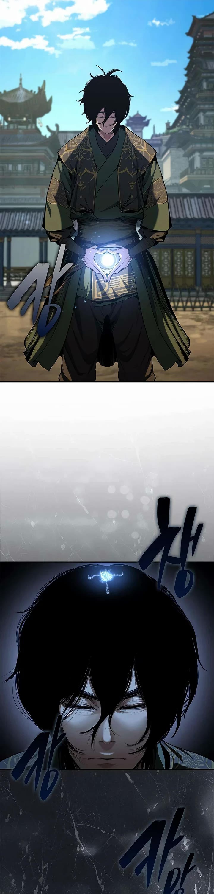 Murim Psychopath chapter 20 page 2